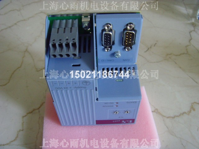 NCGBN40-0350-XA20F