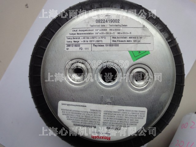 CHKDB40-10M-X675