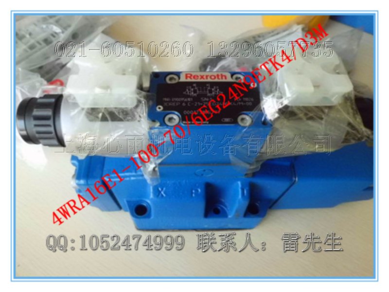 SY5140R-5LOZ-02T