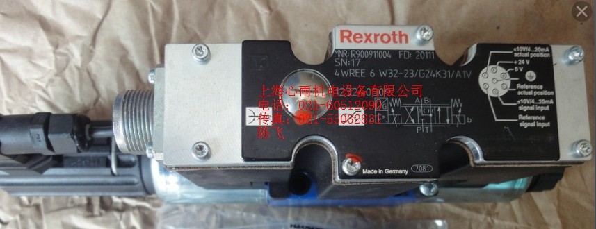 DPS216PF020