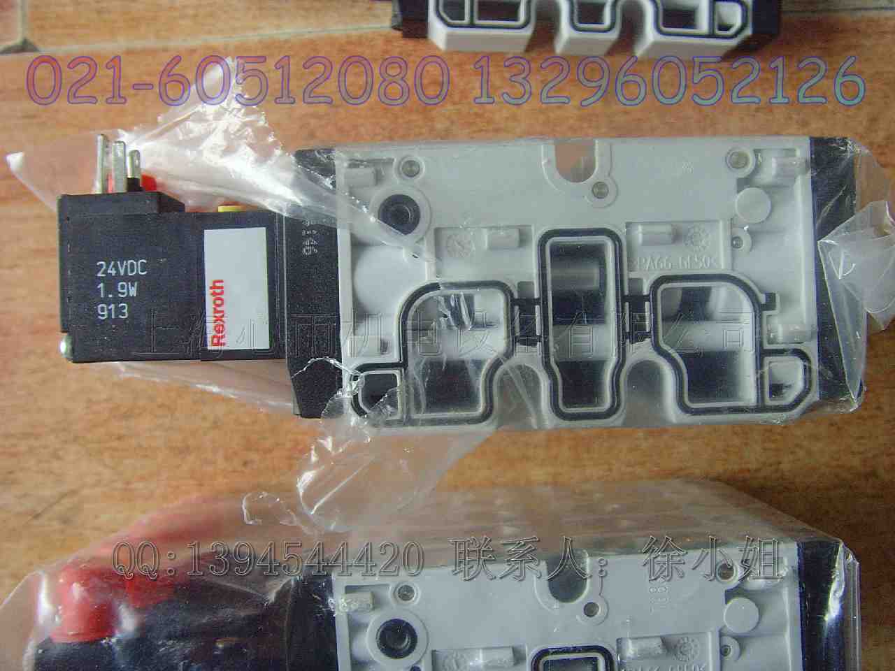 VZ5120-1GS-01