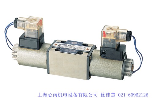 VS4110-033ULP