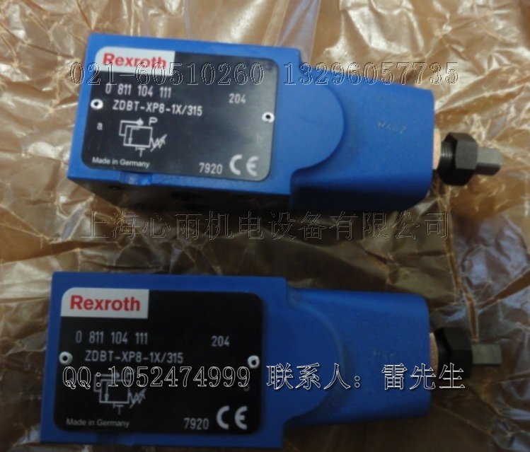 TMS050-03A