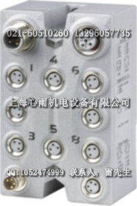 SRH4111-N02-X266