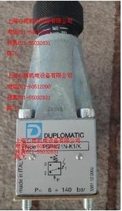 DUPLOMATIC^PSP6/21N-K1/K؃r(yng)