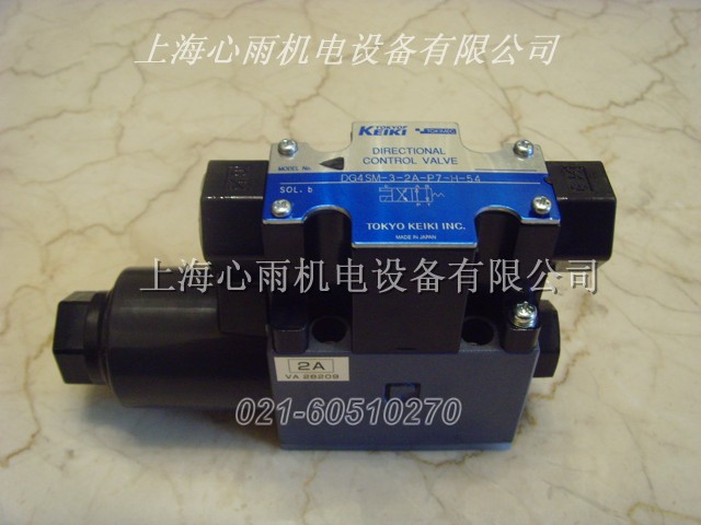 ZP08UN