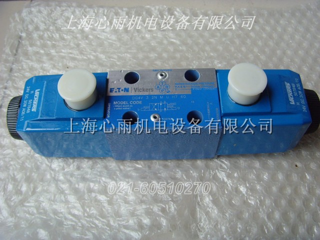 DG4V322AVMUH760