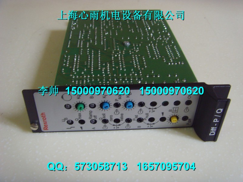 HMD01.1N-W0020-A-07-NNNNRexroth